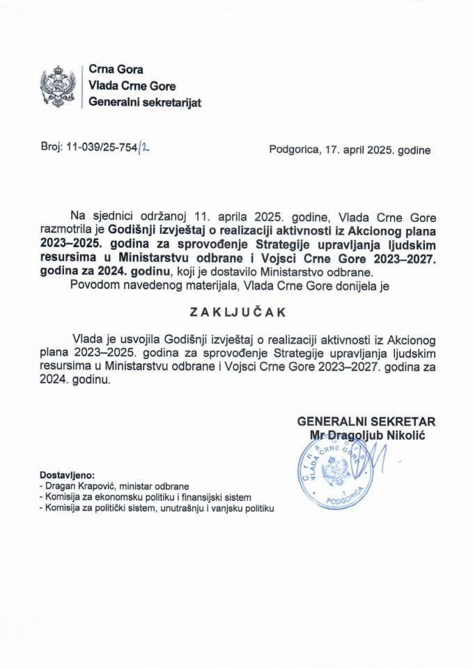 Godišnji izvještaj o realizaciji aktivnosti iz Akcionog plana za 2023-2025. godinu za sprovođenje Strategije upravljanja ljudskim resursima u Ministarstvu odbrane i Vojsci Crne Gore 2023-2027. godina za 2024. godinu - zaključci