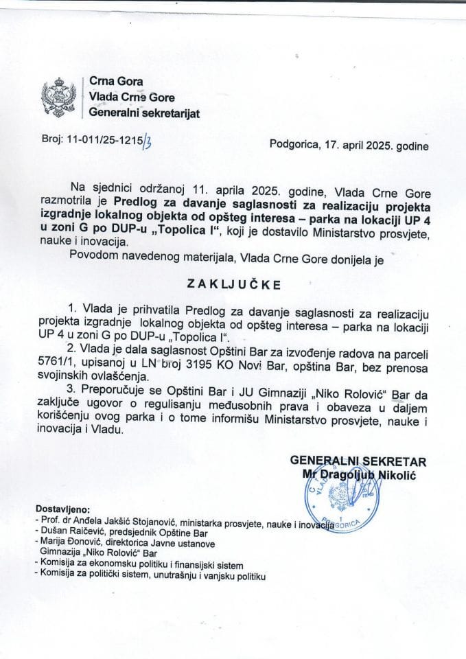 Предлог за давање сагласности за реализацију пројекта изградње локалног објекта од општег интереса - парка на локацији УП 4 у зони Г по ДУП-у „Тополица I“ -Закључци