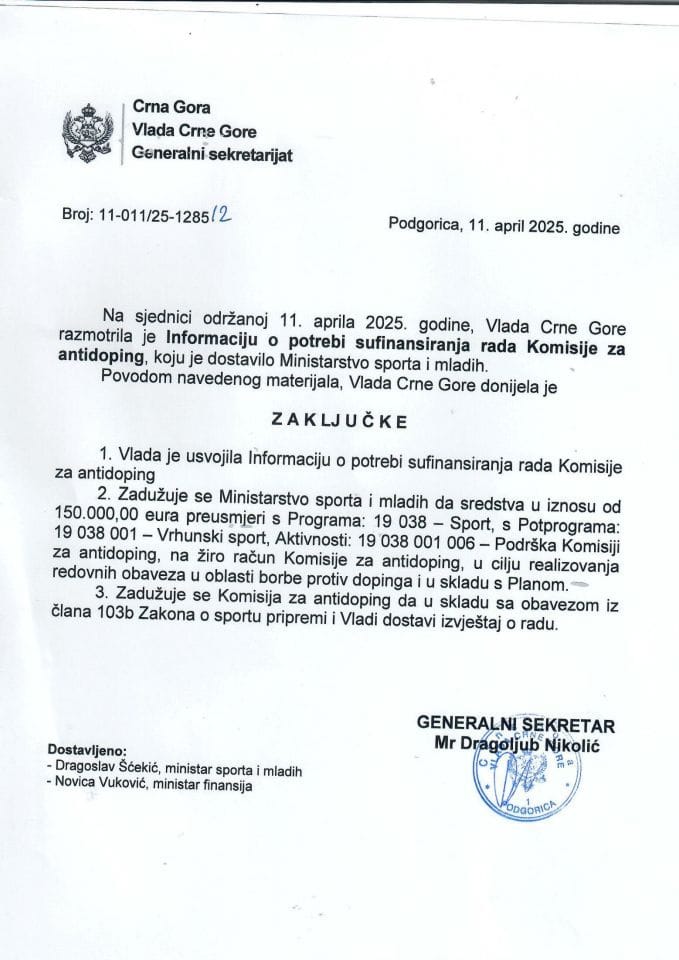 Informacija o potrebi sufinansiranja rada Komisije za antidoping -Zaključci