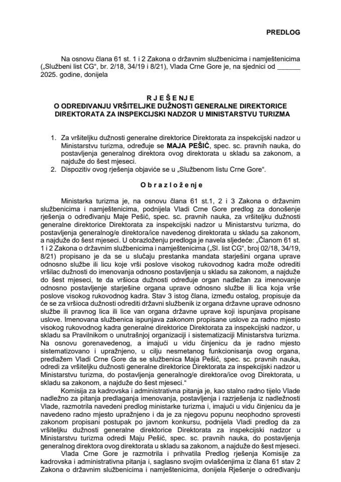 Предлог за одређивање вршитељке дужности генералне директорице Директората за инспекцијски надзор у Министарству туризма