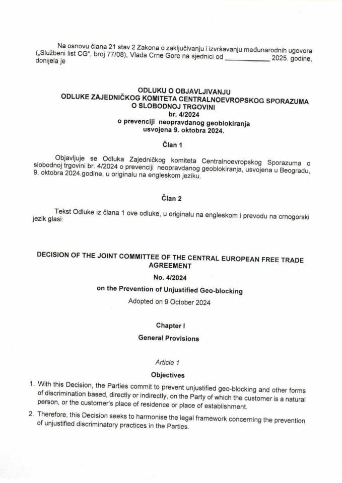 Предлог одлуке о објављивању Одлуке Заједничког комитета Централноевропског споразума о слободној трговини бр. 4/2024 о превенцији неоправданог геоблокирања