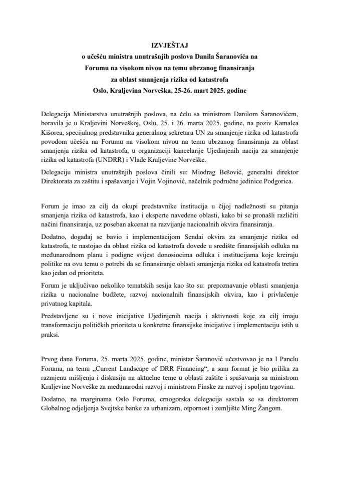 Извјештај о учешћу министра унутрашњих послова Данила Шарановића на Форуму на високом нивоу на тему убрзаног финансирања за област смањења ризика од катастрофа, Осло, Краљевина Норвешка, 25-26. марта 2025. године