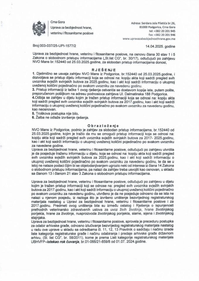 Рјесење 003-037/25-УПИ-1577/2