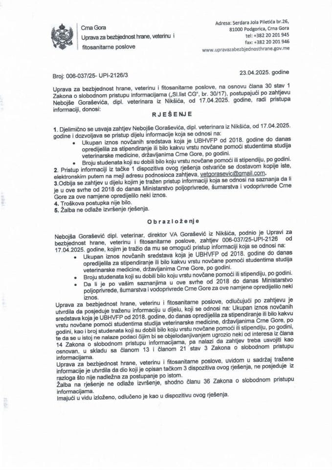 Рјесење 006-037/25-УПИ-2126/3