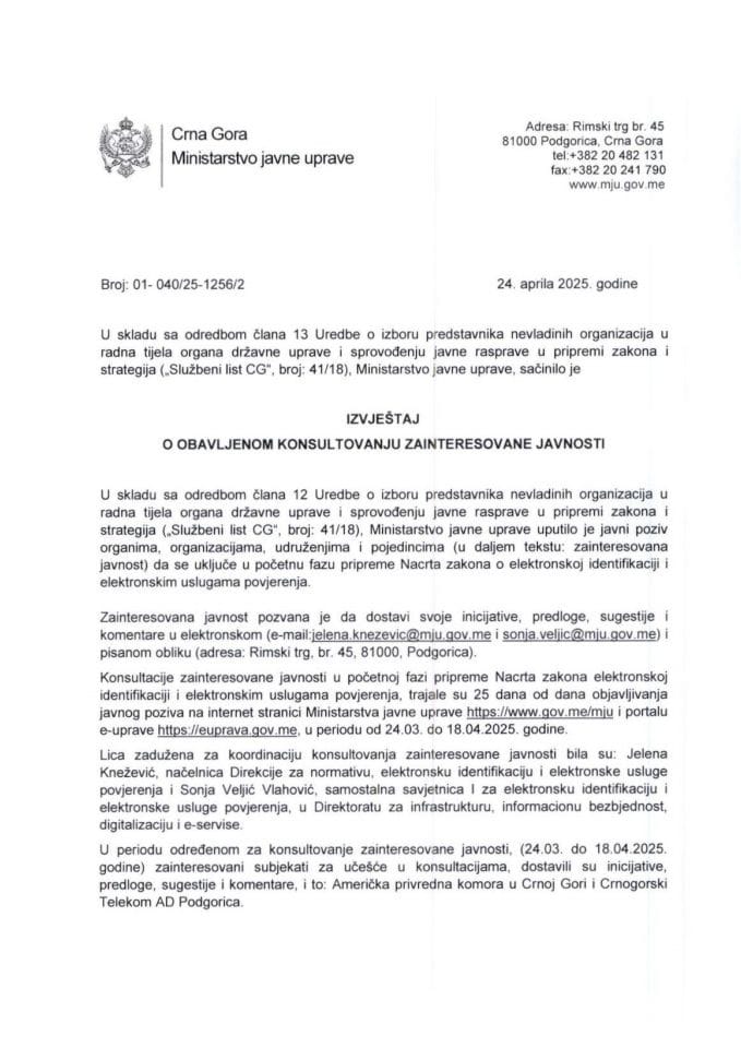 Извјештај о обављеном консултовању заинтересоване јавности у почетну фазу припреме Нацрта закона о електронској идентификацији и електронским услугама повјерења