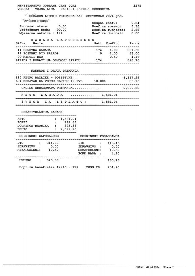 Инф. по рјешењу УП И 12-037/24-1031/ 5