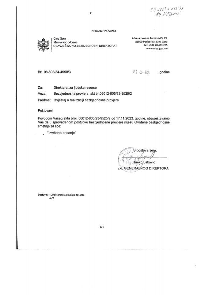 Инф. по рјешењу УП И 12-037/24-1084 /4