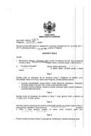 Инф. 1 по рјешењу УП И 12-037/24-1162/ 4