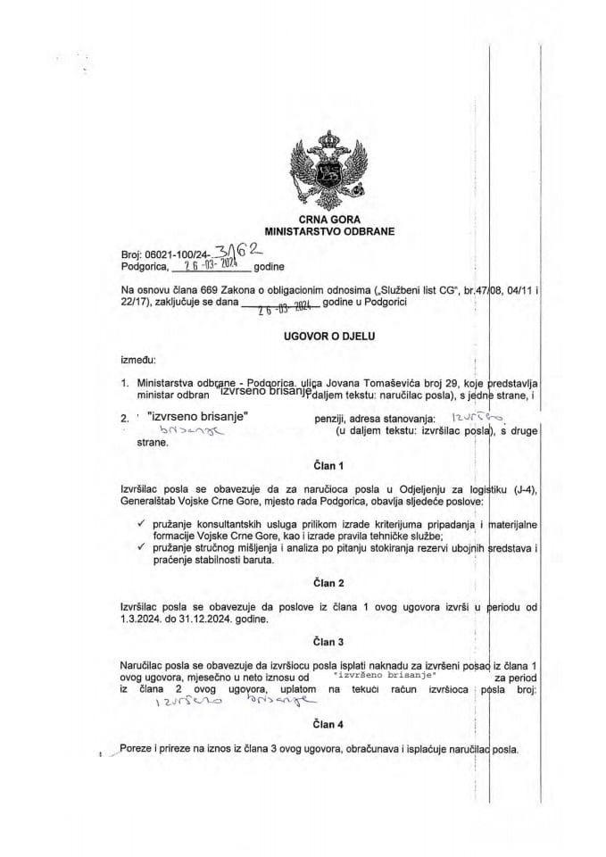 Инф. 1 по рјешењу УП И 12-037/24-1162/ 4