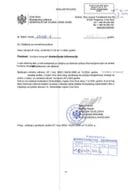 Инф.  по рјешењу УП И 12-037/24-717 6