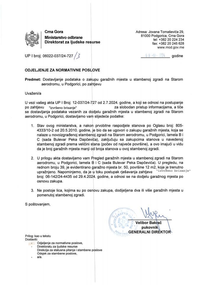 Инф. по рјешењу 12-037/24-7274