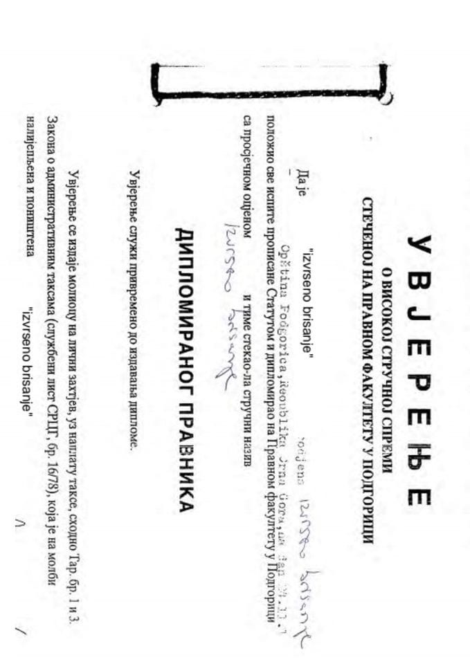 Инф. 2 по рјешењу 12-037/24-8415