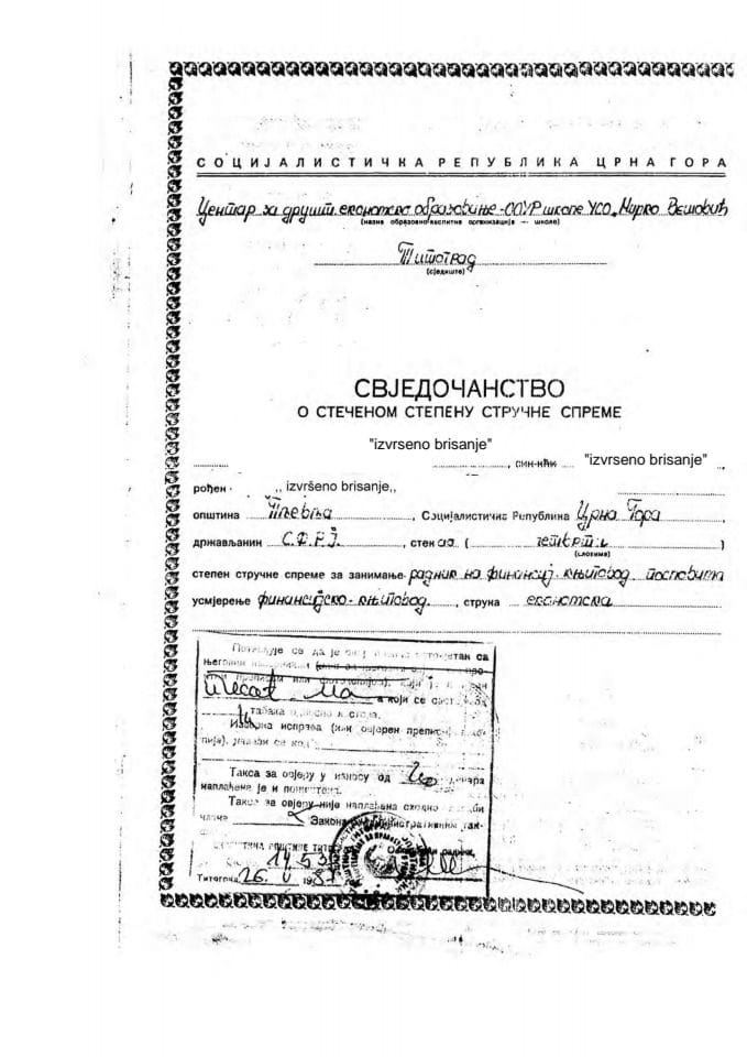 Инф. 3 по рјешењу 12-037/24-8415