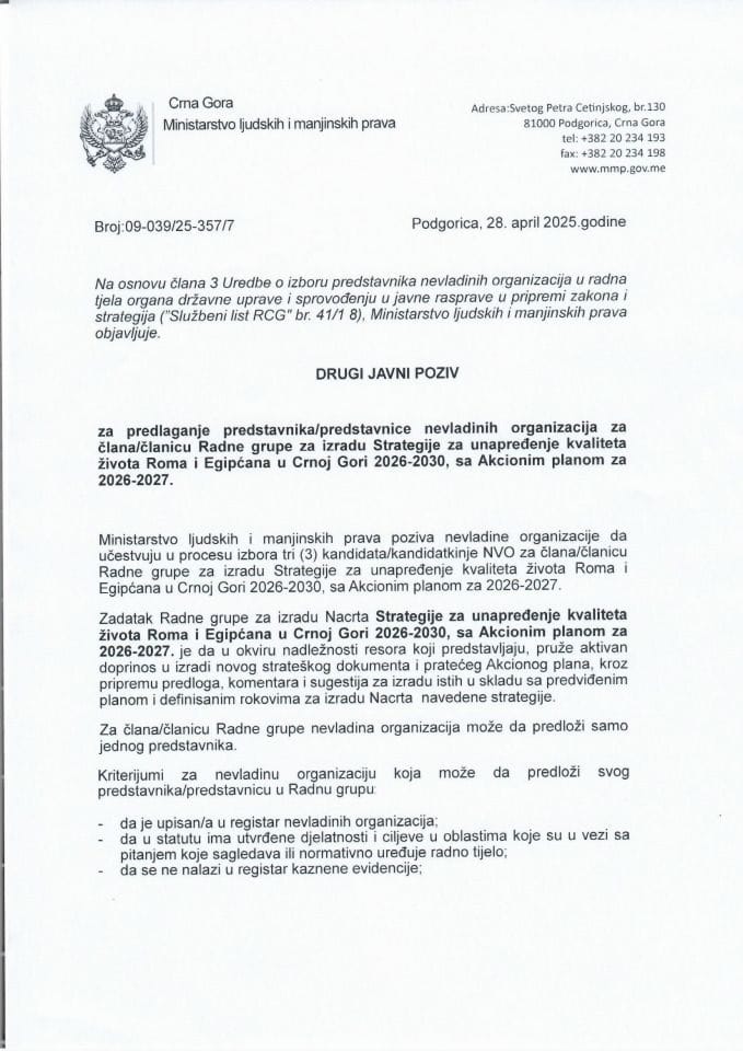 Drugi Javni poziv za izbor člana Radne grupe za NVO