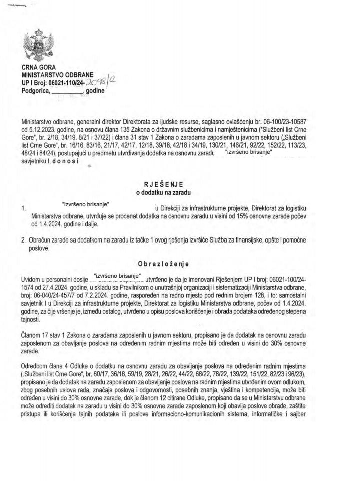 Инф.  по рјешењу 12-037/24-10304