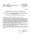 Програм Јавне расправе о тексту нацрта закона