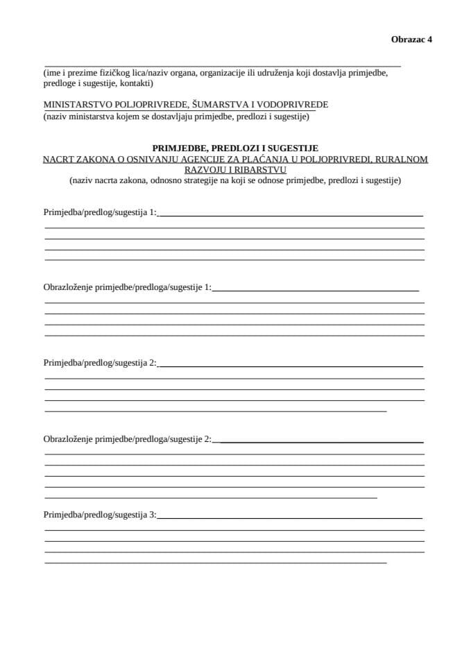 Образац 4 - Примједбе и сугестије
