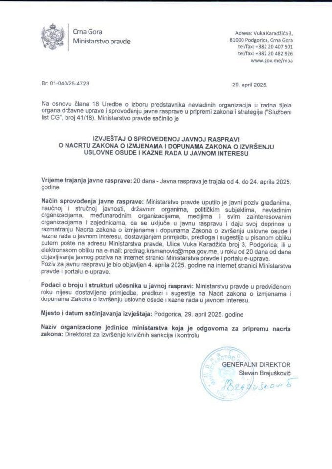 Izvještaj o sprovedenoj javnoj raspravi