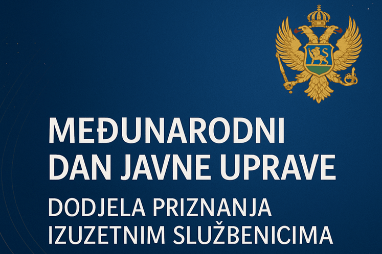 Međunarodni dan javne uprave
