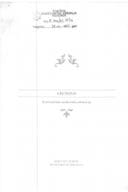 УПУТСТВО Континуирана медицинска едукација март 2025. године