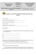 Invitation for the offers-quotations for goods