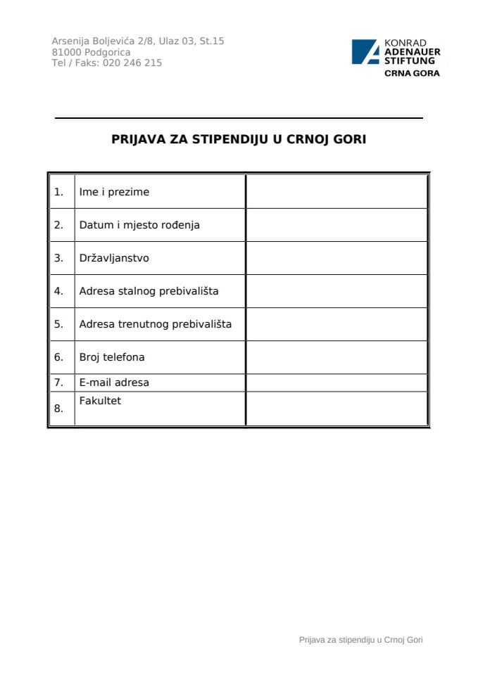 ПРИЈАВНИ ФОРМУЛАР ЗА КАС СТИПЕНДИЈУ