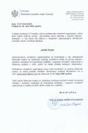 Javni poziv Zainteresovanim nevladinim organizacijama za konsultacije u cilju sačinjavanja Sektorske analize za utvrđivanje predloga prioritetnih oblasti od javnog interesa i potrebnih sredstava za finansiranje projekata i programa nevladinih organizacija iz Budžeta Crne Gore u 2026. godini za oblast podrška za razvoj i unapređeje digitalne kompetencije