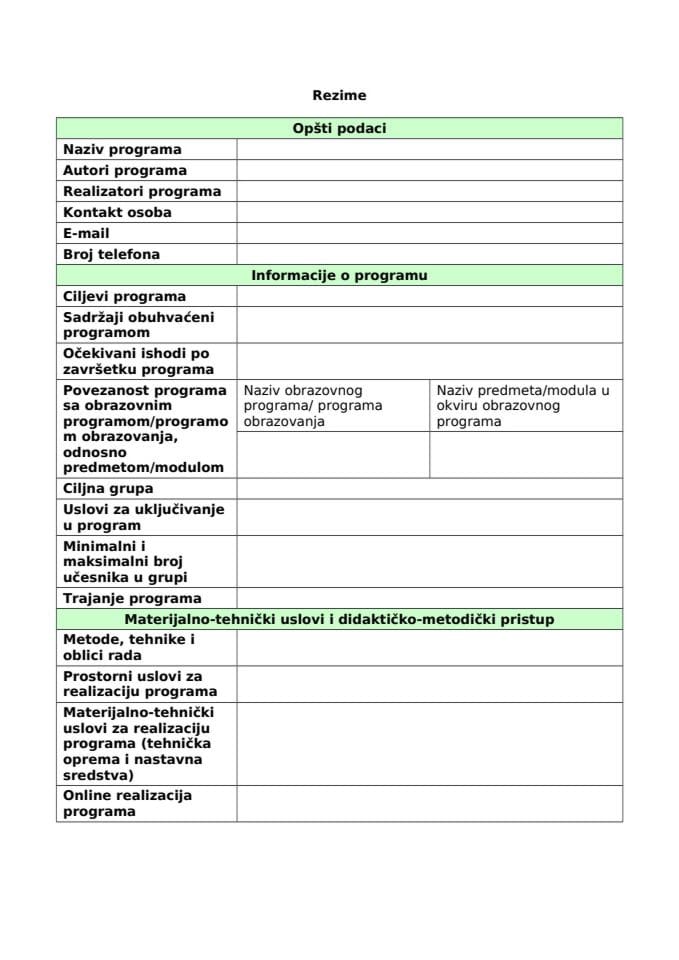 образац-за-резиме