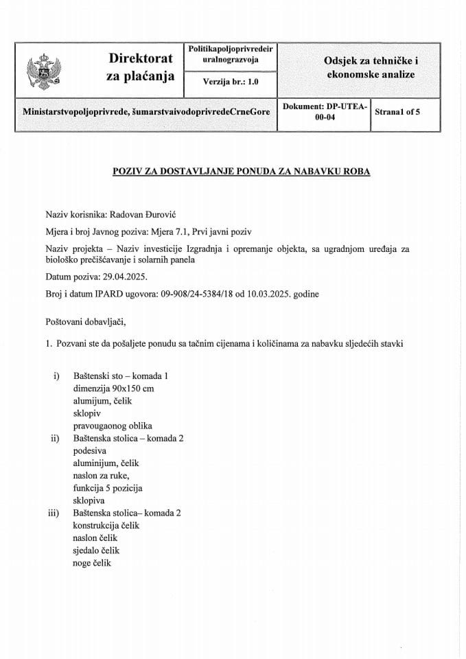 DP-UTEA-00-04 Poziv za dostavljanje ponuda za nabavku robe