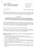 Јавни позив за предлагање једног представника НВО