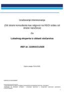РЕОИ - Локални експерт из области стоцарства реф.но Ц1С05