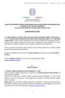 Текст Конкурса на енглеском језику