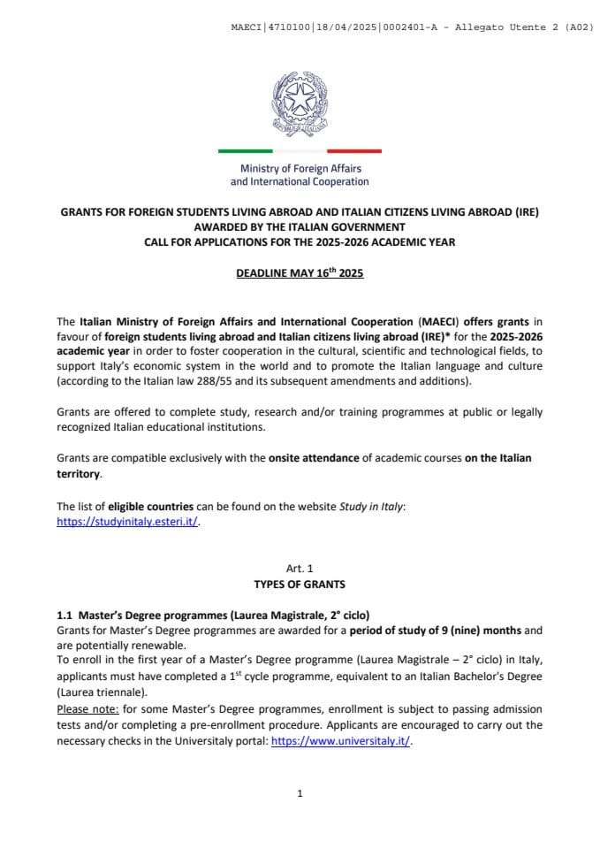 Текст Конкурса на енглеском језику