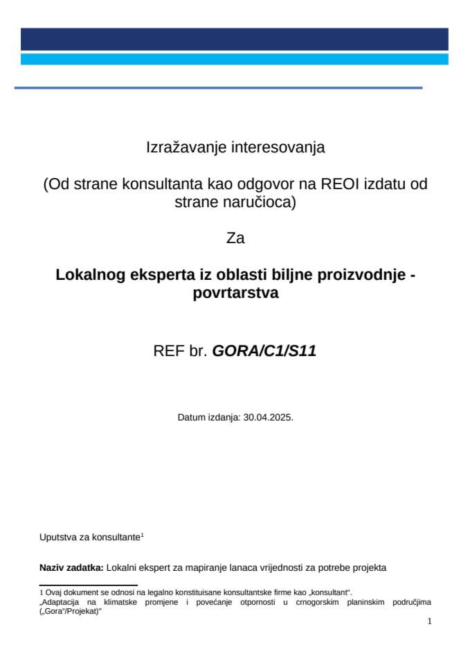 РЕОИ - Локални експерт из области биљне производње - повртарство реф. но Ц1С11