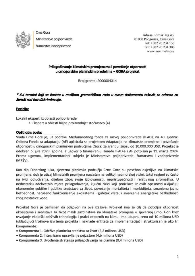 Пројектни задатак (ТоР) - мапирање ланаца вриједности - област сточарство