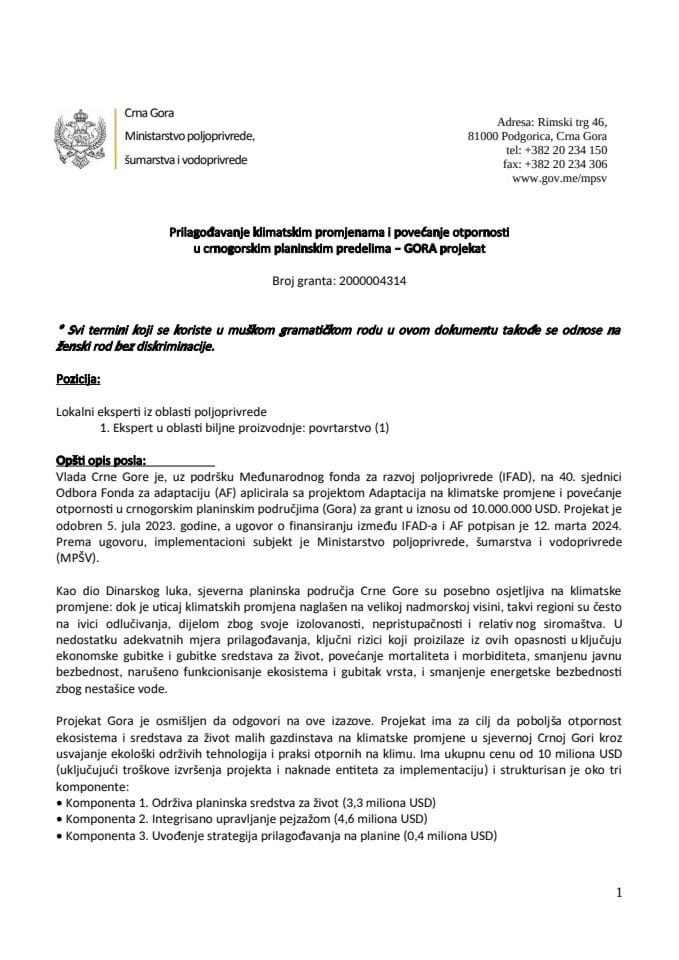 Пројектни задатак (ТоР) - мапирање ланаца вриједности - област биљна производња (повртарство)