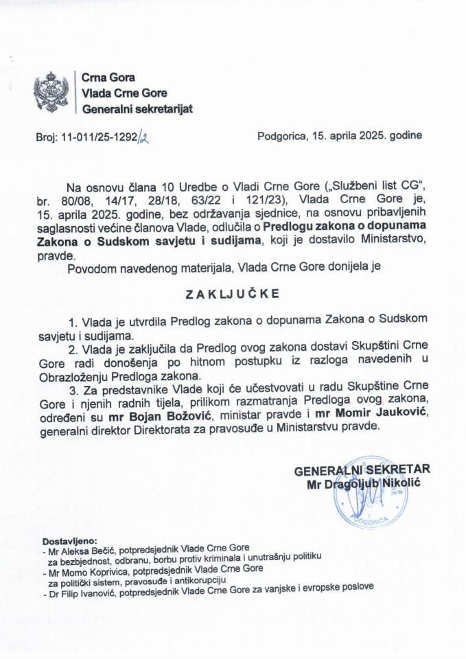 Predlog zakona o dopunama Zakona o Sudskom savjetu i sudijama -Zaključci