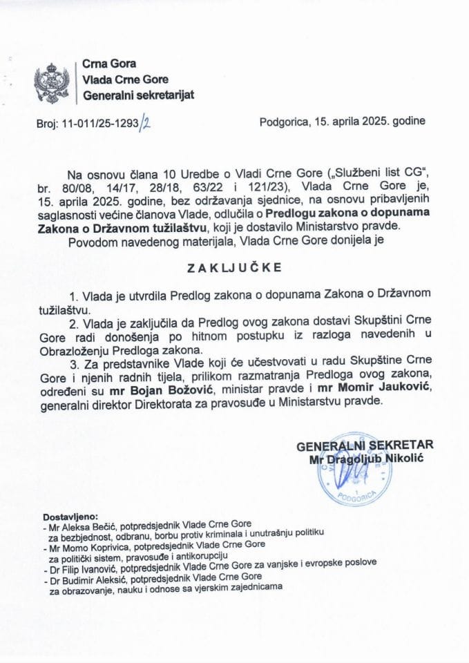 Predlog zakona o dopunama Zakona o Državnom tužilaštvu - Zaključci