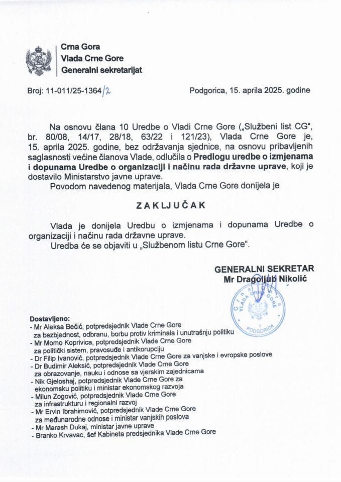 Predlog uredbe o izmjenama i dopunama Uredbe o organizaciji i načinu rada državne uprave - Zaključci