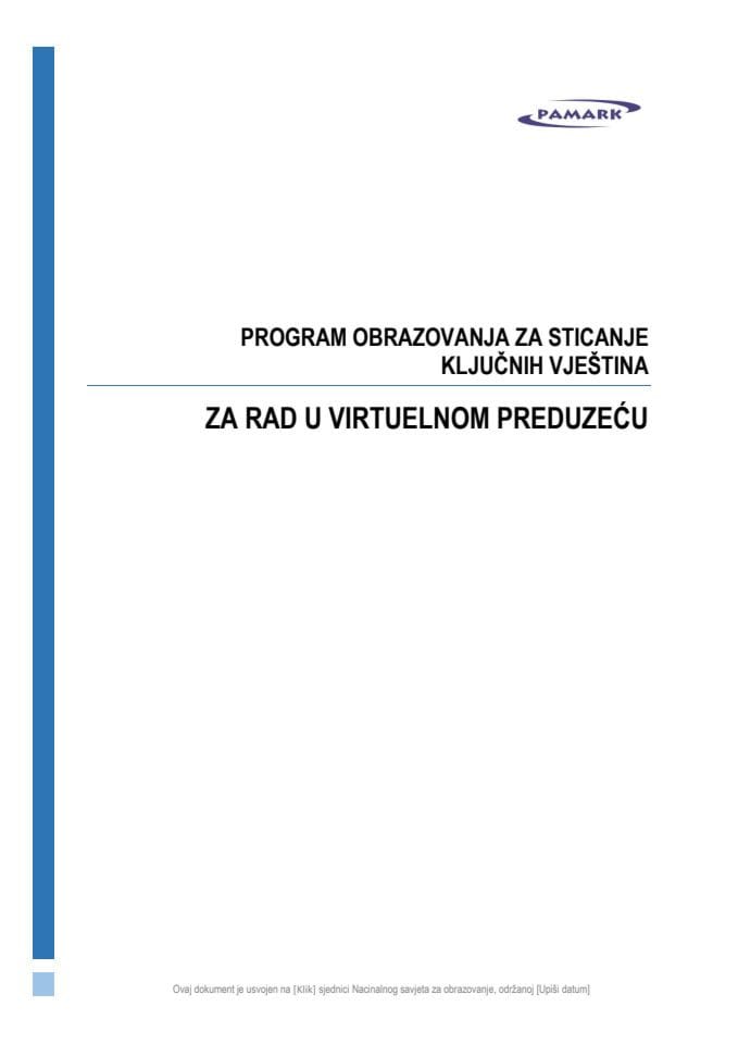 ПО КВ Рад у виртуелном предузећу