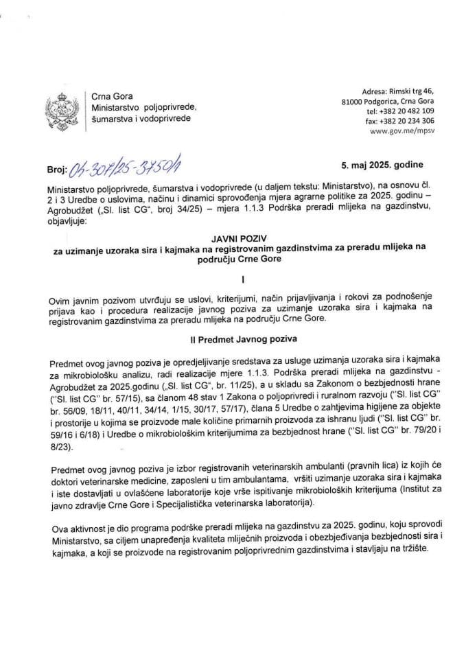 Javni poziv za odabir veterinara za 2025. godinu