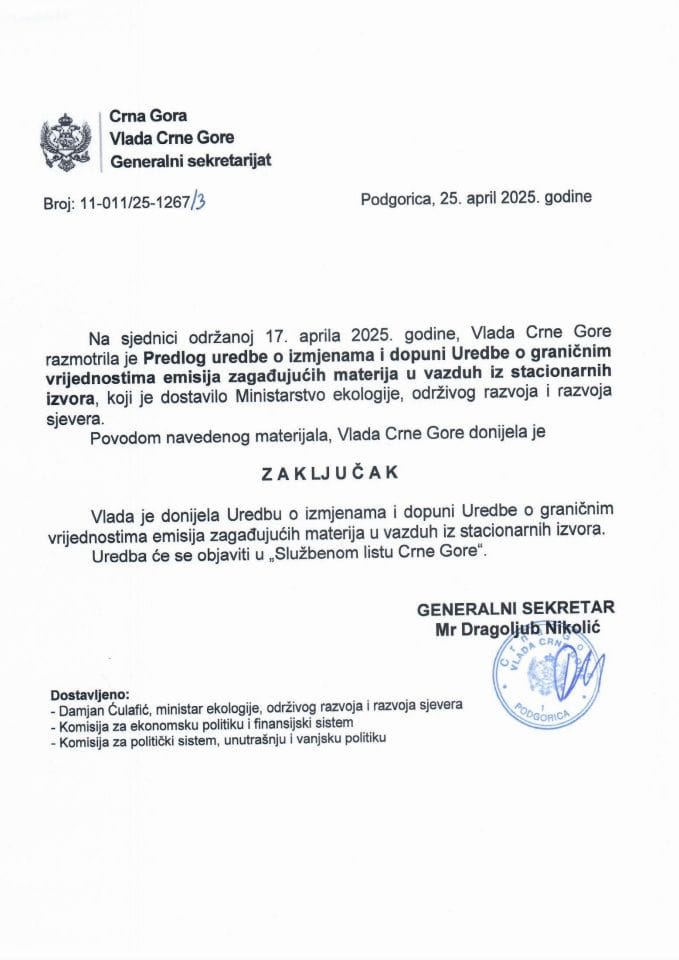 Предлог уредбе о измјенама и допуни Уредбе о граничним вриједностима емисија загађујућих материја у ваздух из стационарних извора - закључци