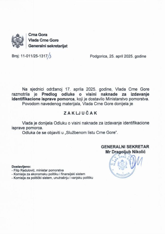 Предлог одлуке о висини накнаде за издавање идентификационе исправе поморца - закључци