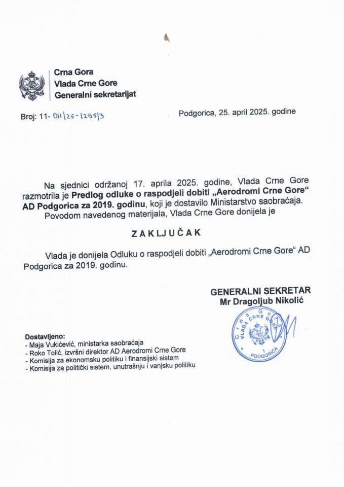 Предлог одлуке о расподјели добити „Аеродроми Црне Горе“ АД Подгорица за 2019. годину - закључци