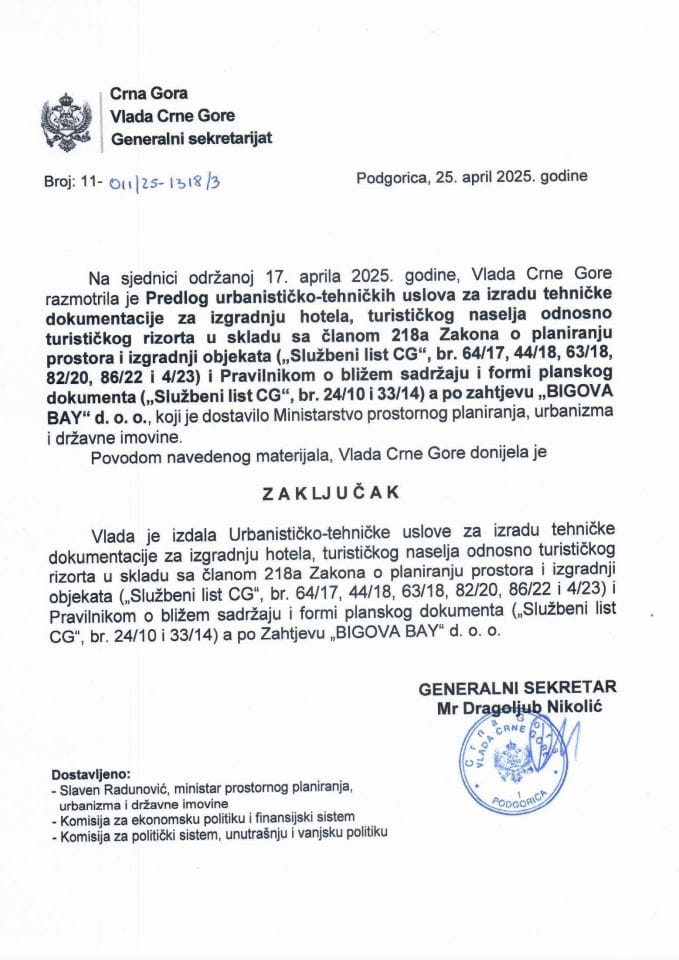 Предлог урбанистичко - техничких услова за израду техничке документације за изградњу хотела, туристичког насеља односно туристичког ризорта а по захтјеву „BIGOVA BAY“ ДОО - закључци