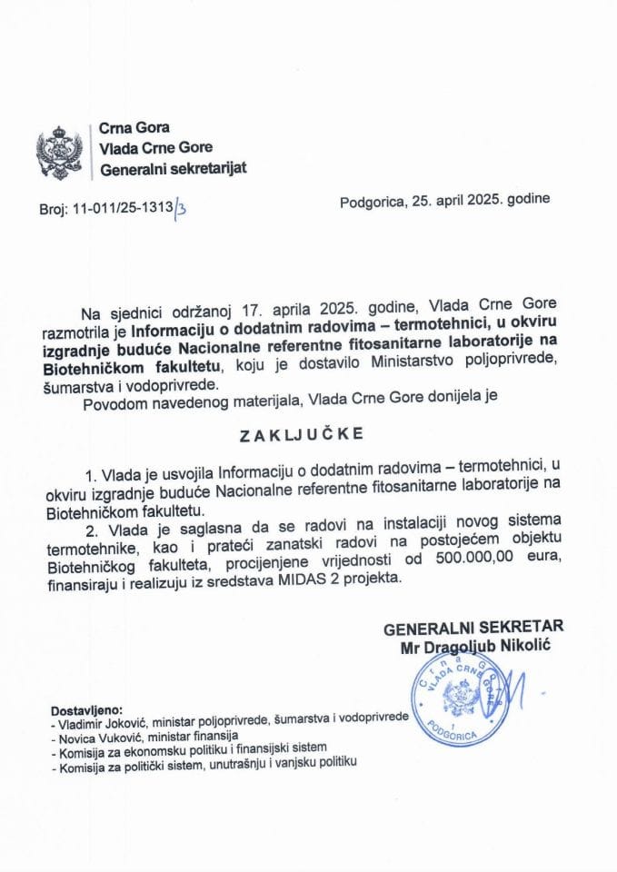 Informacija o dodatnim radovima - termotehnici, u okviru izgradnje buduće Nacionalne referentne fitosanitarne laboratorije na Biotehničkom fakultetu - zaključci