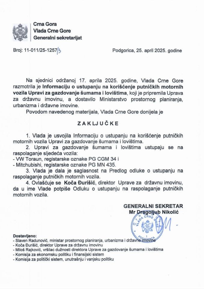 Информација о уступању на коришћење путничких моторних возила Управи за газдовање шумама и ловиштима - закључци