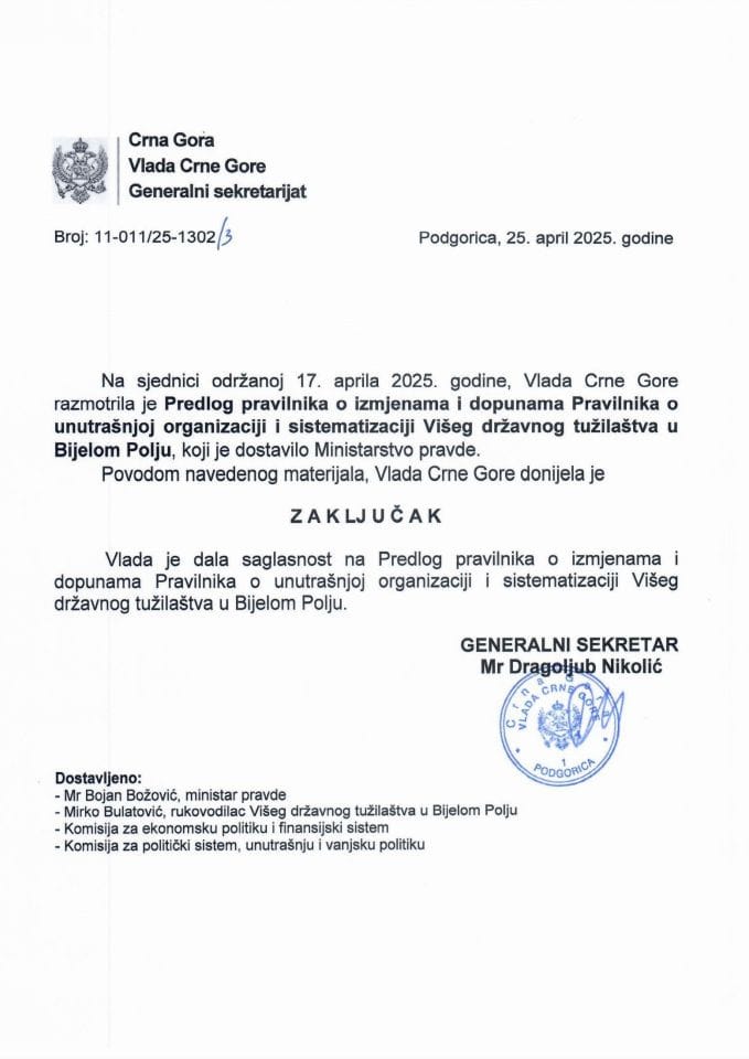 Предлог правилника о измјенама и допунама Правилника о унутрашњој организацији и систематизацији Вишег државног тужилаштва у Бијелом Пољу - закључци