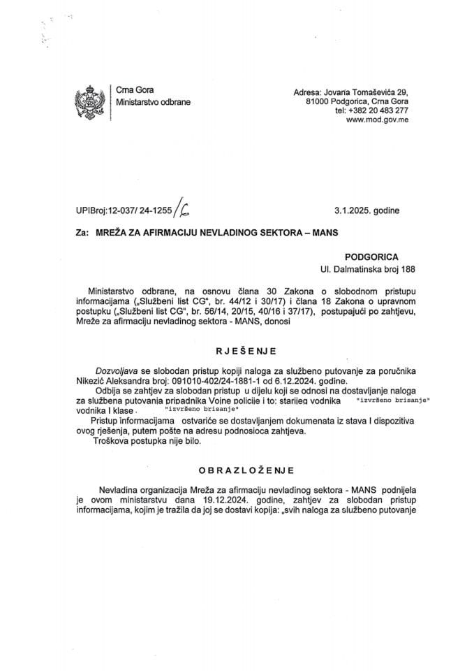 Rješenje UP I bro: 12-037/24- 1255/6