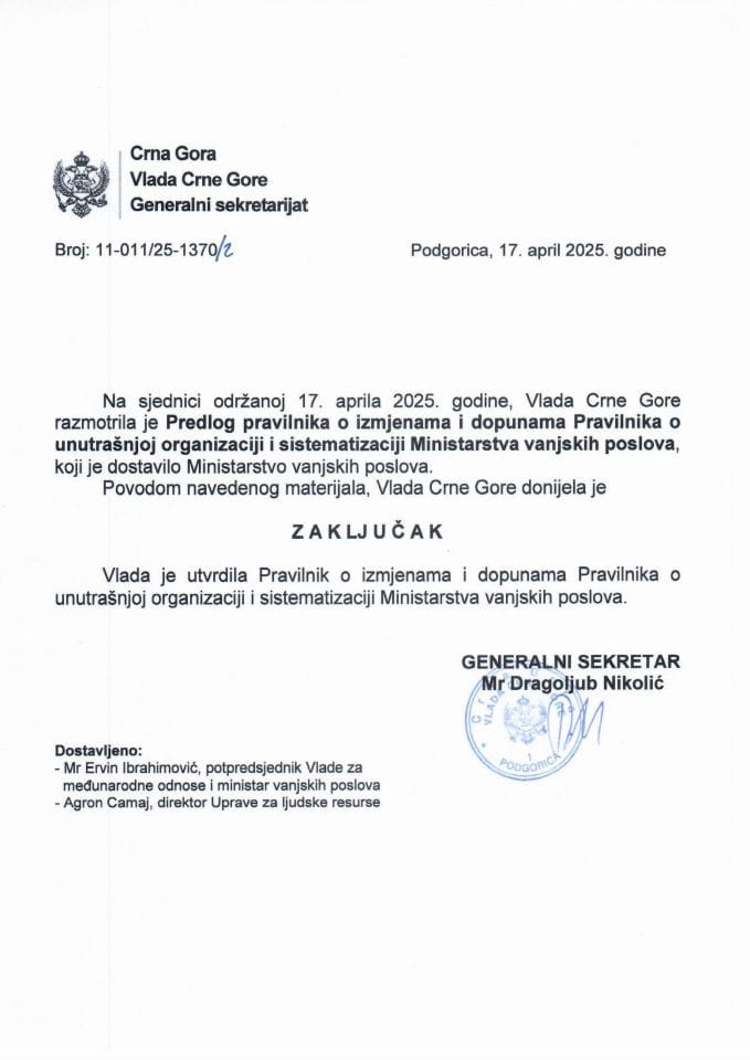 Предлог правилника о измјенама и допунама Правилника о унутрашњој организацији и систематизацији Министарства вањских послова - закључци
